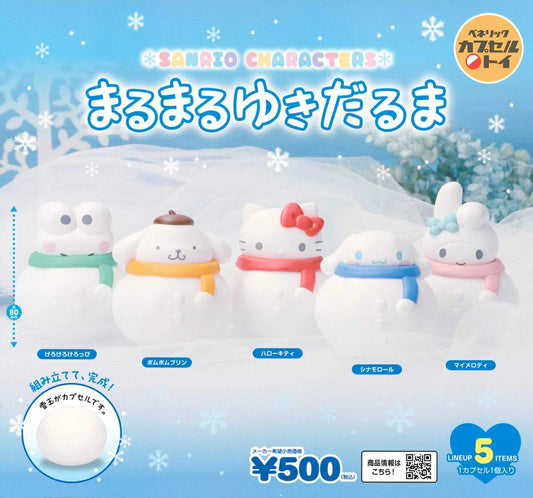 [Gacha] Sanrio Characters-designed "Marumaru Yukidaruma"Round Snowman
