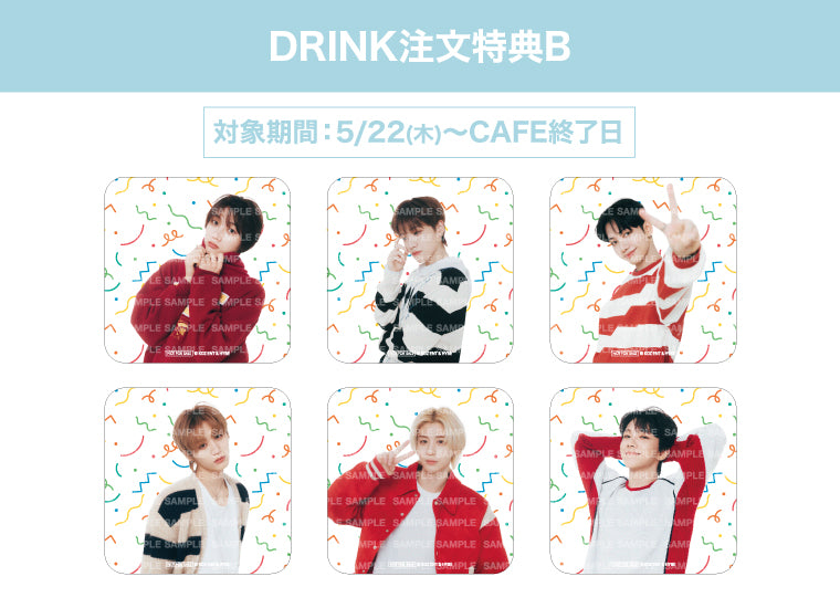 [MERCH] BOYNEXTDOOR Japan CAFE Original Item