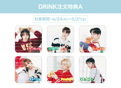 [MERCH] BOYNEXTDOOR Japan CAFE Original Item