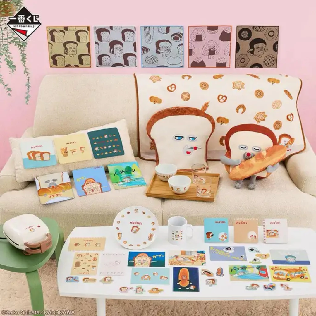 [KUJI] Bread Thief ~My Beloved Bread~
