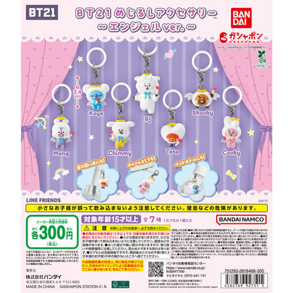 [GACHA] BT21 Sign Accessory ~Angel ver.~ Gacha Capsule