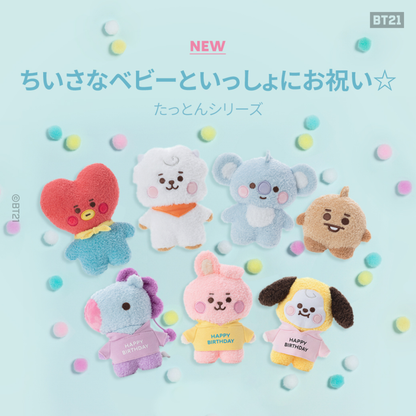 [MERCH] BT21 Japan Baby Tatton 18cm Plush
