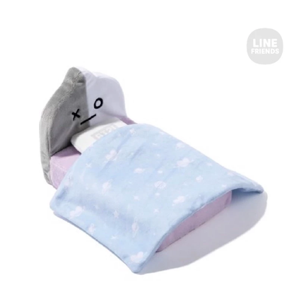 [MERCH] BT21 Japan Baby Small Sleeping Tatton 20cm - Bed & Pajamas