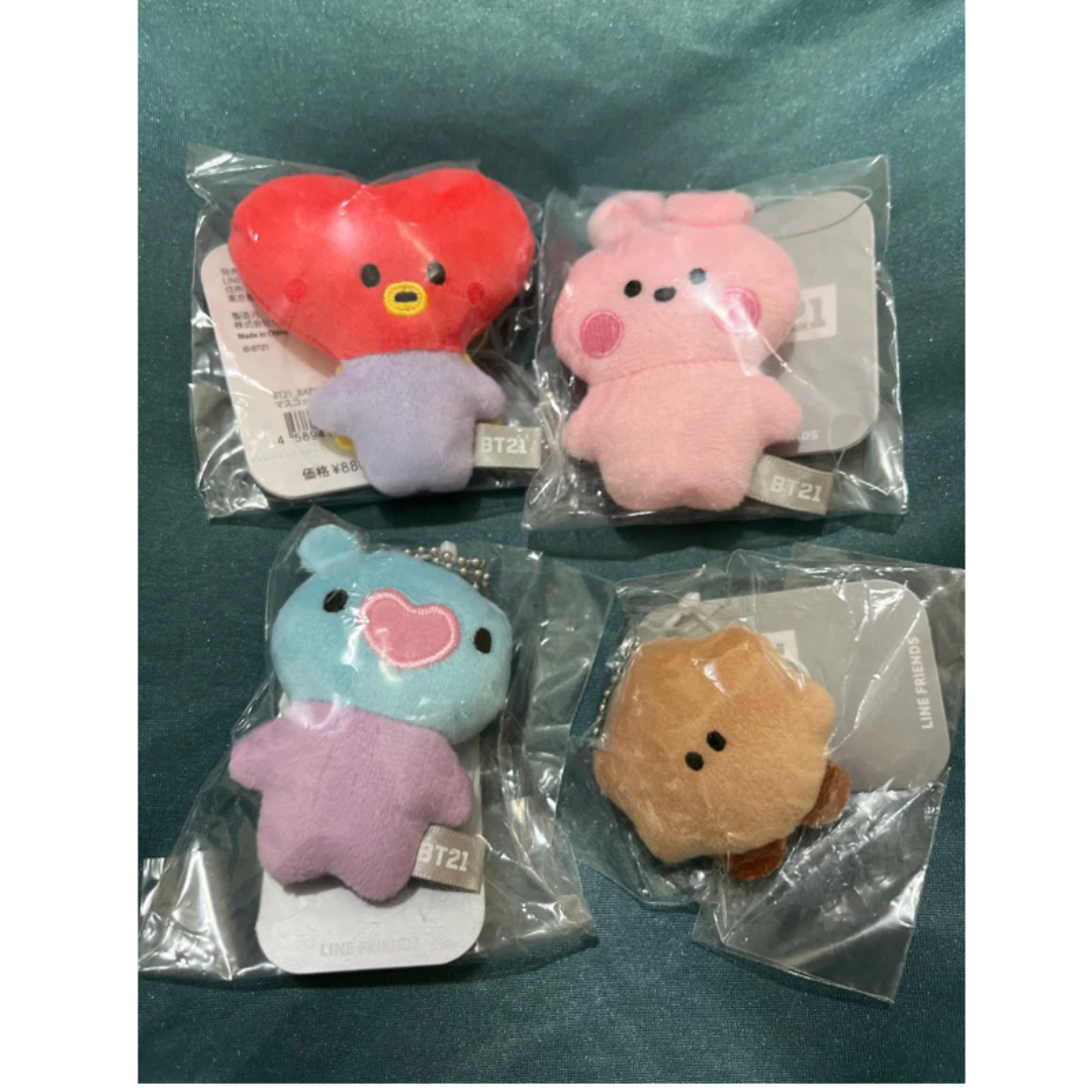 [MERCH] BT21 My Little Buddy Minini Mascot Keychain (JP ver)