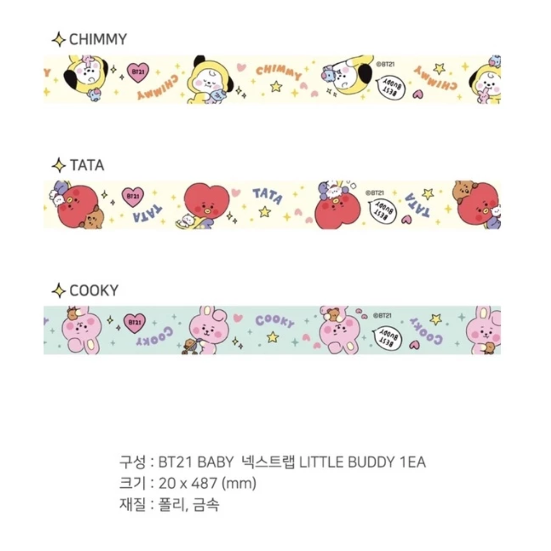 [MERCH] BT21 My Little Buddy Baby Neck Strap
