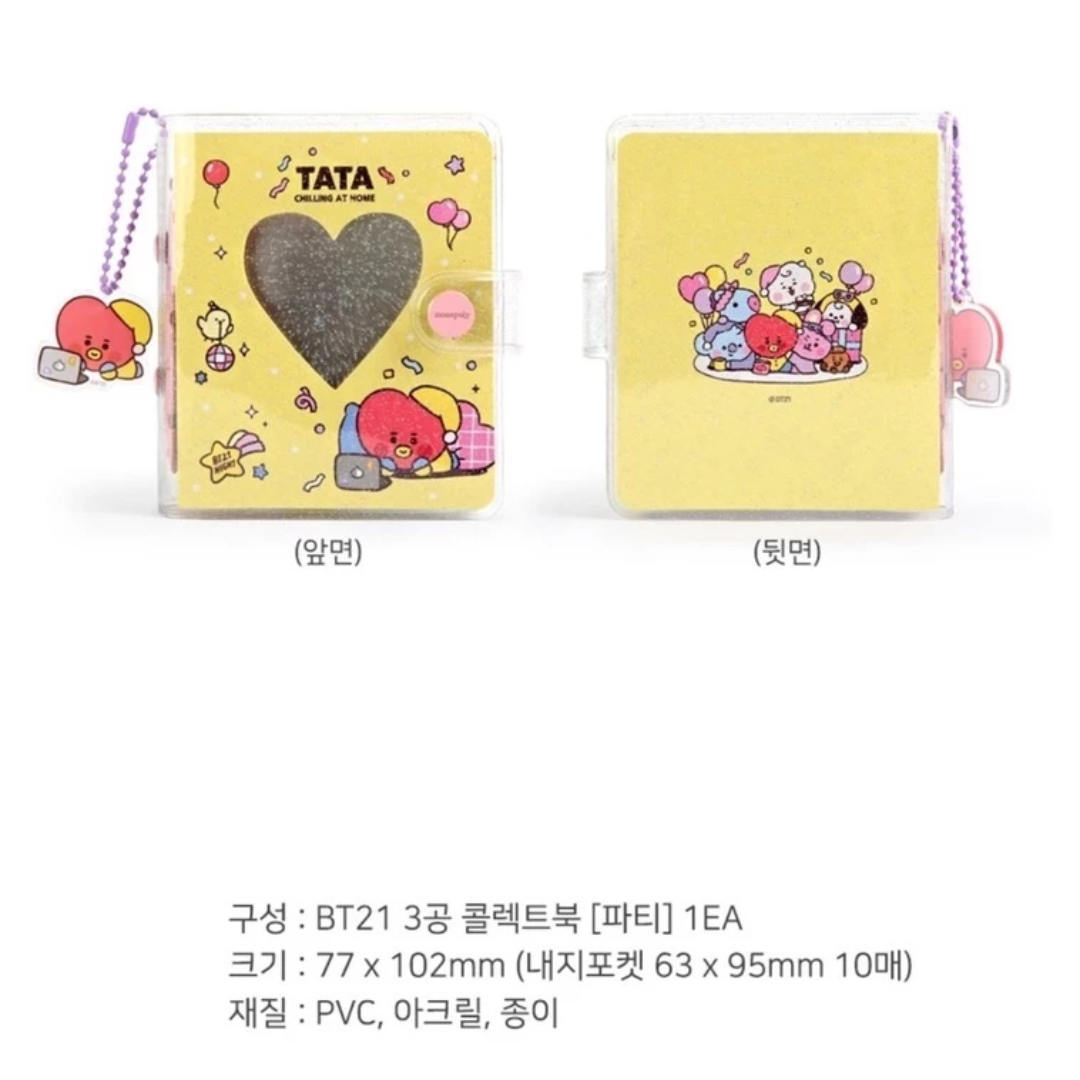 [MERCH] BT21 PARTY BINDER PHOTO COLLECT BOOK + ACRYLIC KEY RING