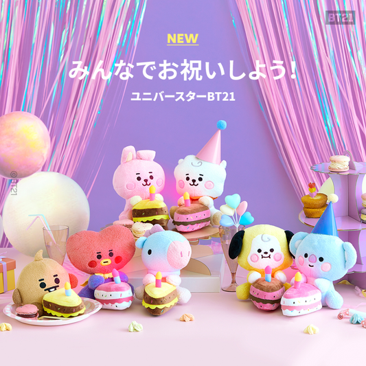[MERCH] BT21 Baby Lighting Cake Doll