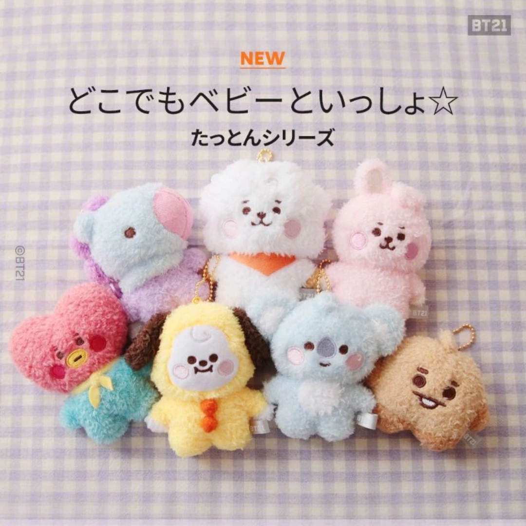 [MERCH] BT21 Japan Baby Tatton Basic Mascot Keychain