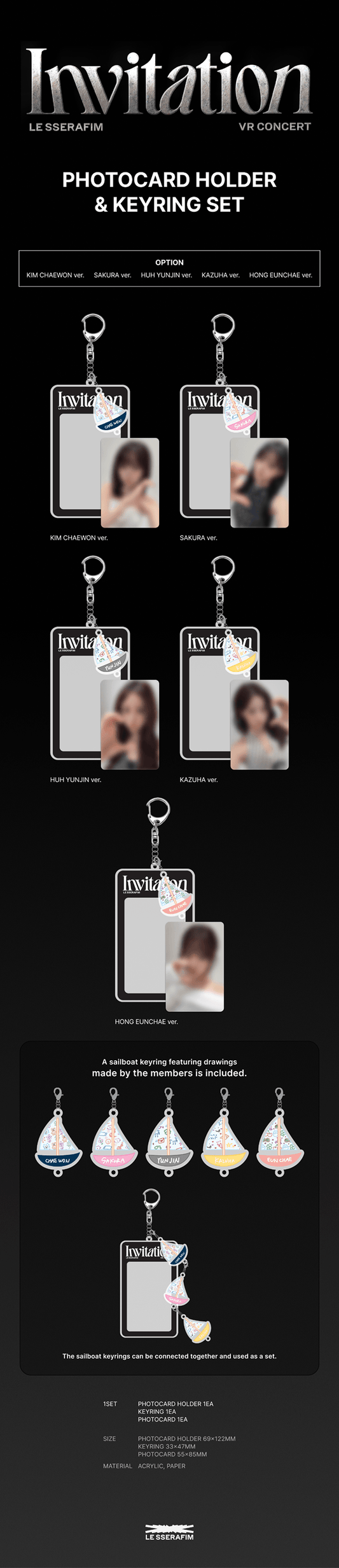 [MERCH] LE SSERAFIM - VR CONCERT: Invitation Photocard Holder & Keyring Set