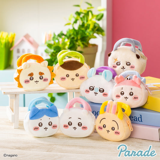 [Chiikawa] Plush Fluffy Tote Mini Pouch Keychain