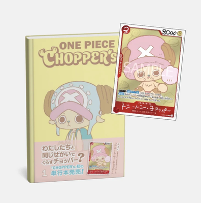 [MANGA] One Piece Chopper's Volume 1
