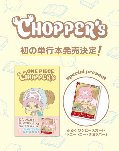 [MANGA] One Piece Chopper's Volume 1