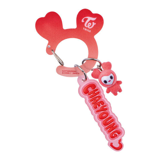 [Gacha] TWICE Lovelys Acrylic Carabiner Flocky Mascot