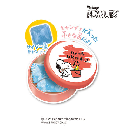[MERCH] Petit Can Vintage PEANUTS