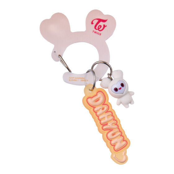 [Gacha] TWICE Lovelys Acrylic Carabiner Flocky Mascot