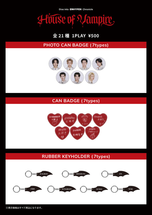 [MERCH] ENHYPEN HOUSE OF VAMPIRE JAPAN MD