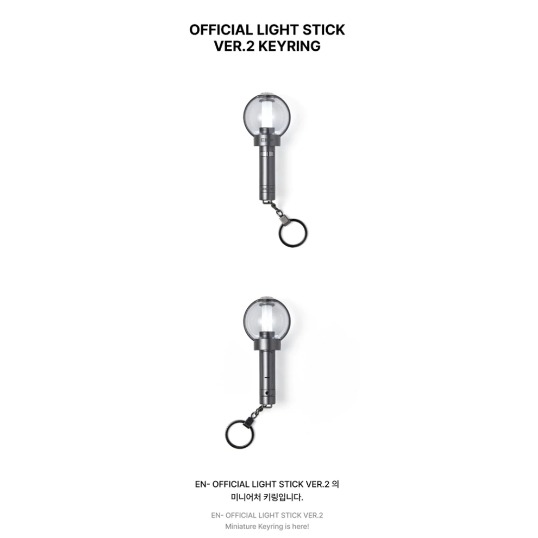 [MERCH] ENHYPEN Lightstick Keyring Ver. 2