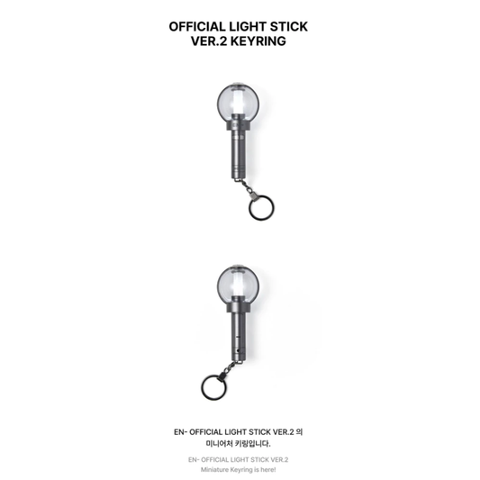 [MERCH] ENHYPEN Lightstick Keyring Ver. 2