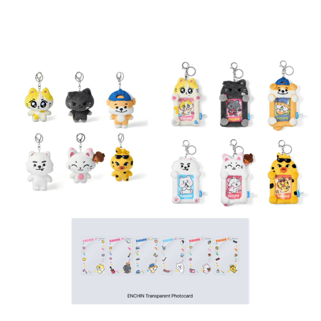 [MERCH] Enhypen Enchin Plush Keyring