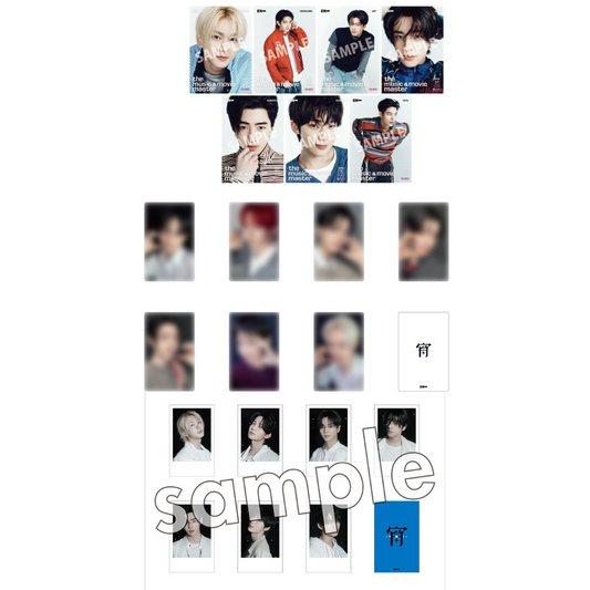 [PHOTOCARD] ENHYPEN Yoi Japan HMV exclusive PC