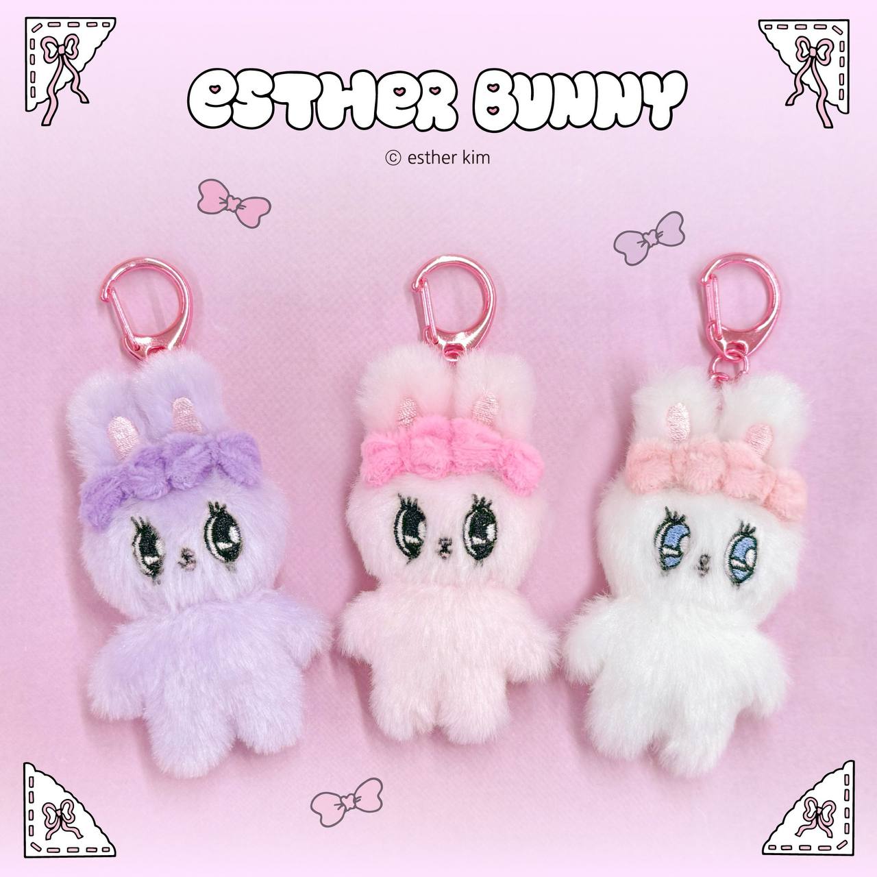 MERCH] Esther Bunny Japan MD Plush Mascot Keyring – 2pomnation