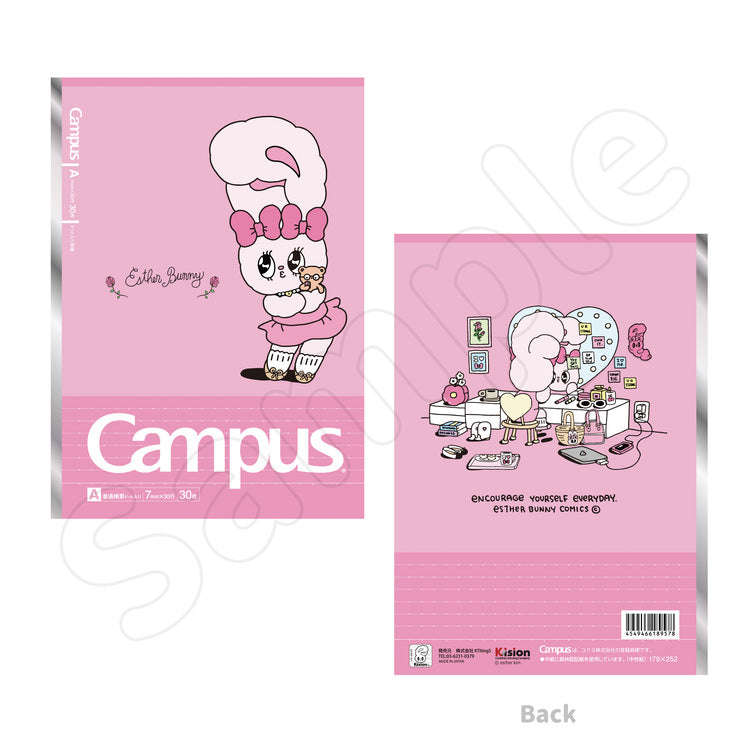 [MERCH] Esther Bunny B5 Campus Notebook