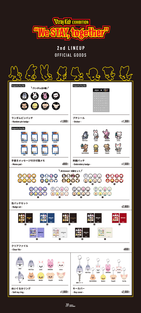[MERCH] Stray Kids Exhibition "We STAY, together" Photocard Set 2nd Line Up MD