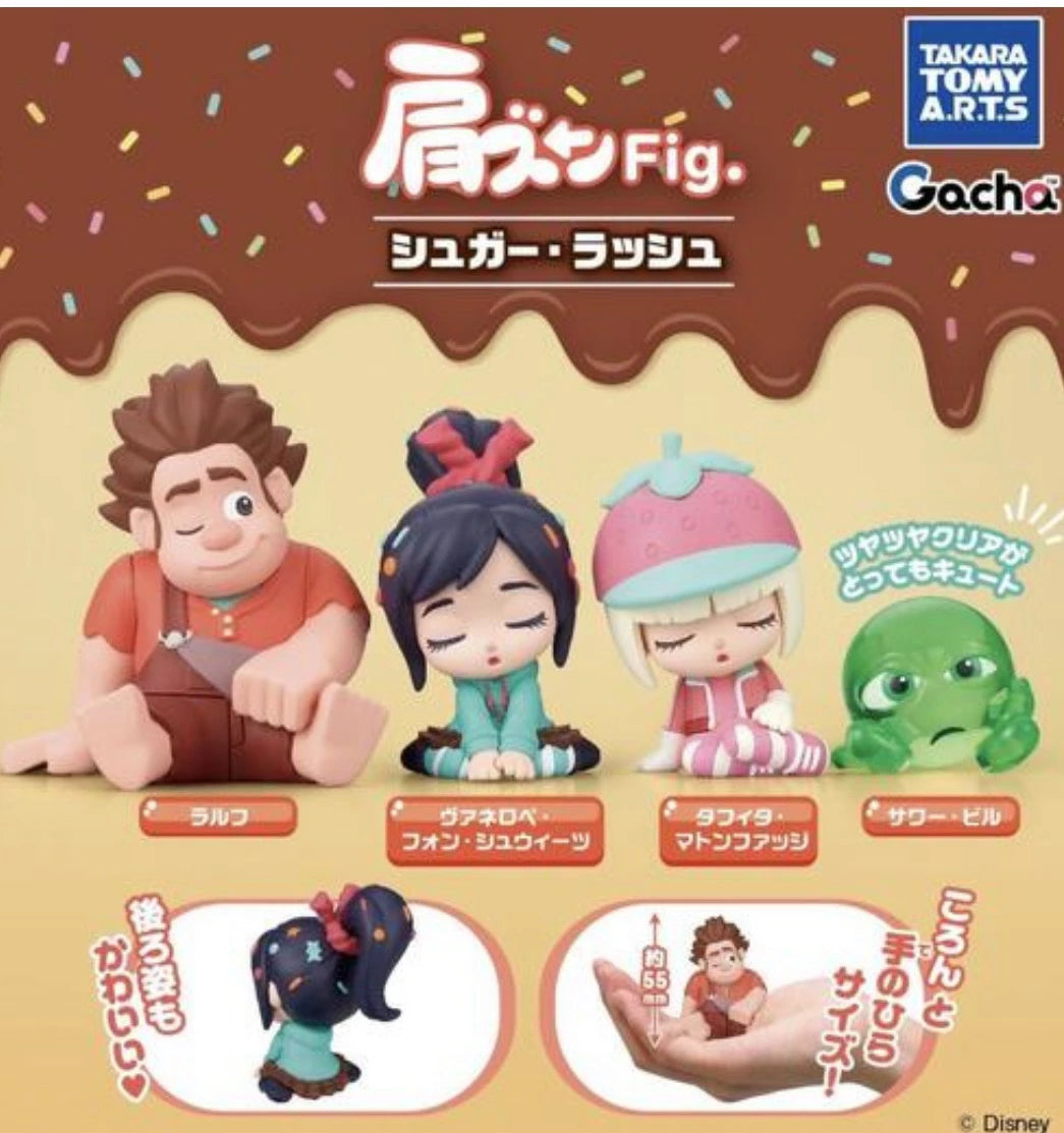 [GACHA] Wreck it Ralph Shoulder-Shaking Fig. Sugar Rush