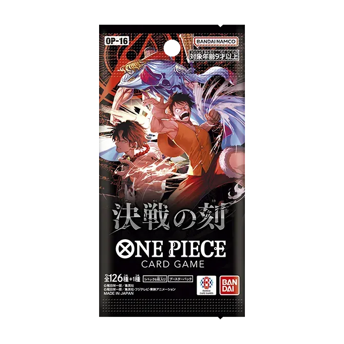 [ONE PIECE] Card Game BOOSTER PACK -THE TIME OF BATTLE- [OP-16] Bundle (x10)