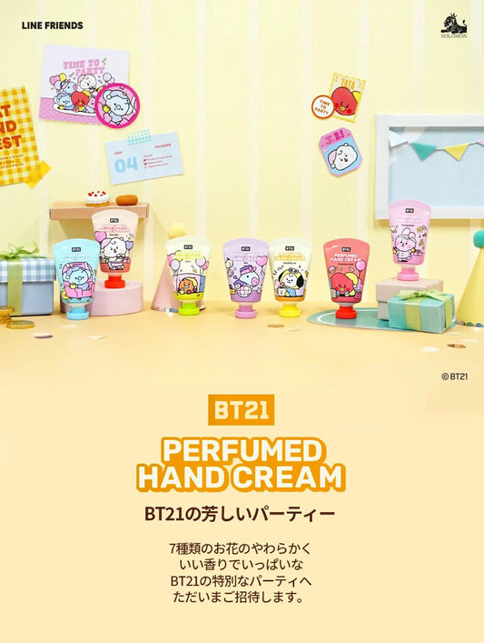 [MERCH] BT21 Perfume Hand Cream ver.2 Pajama Party