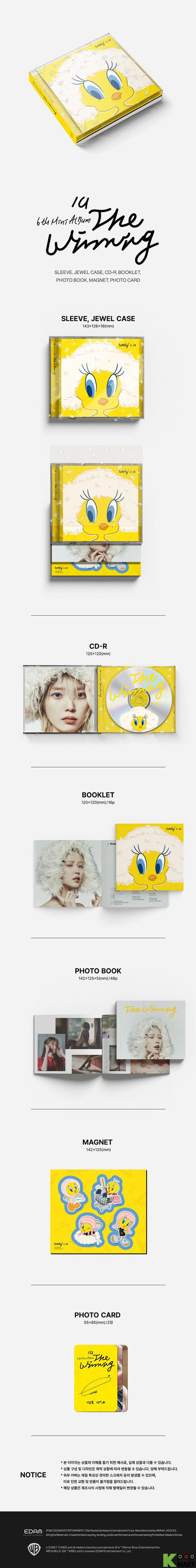 [ALBUM] IU 6th Mini Album: The Winning Special Ver.(Limited Edition)