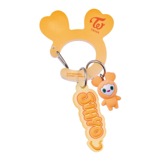 [Gacha] TWICE Lovelys Acrylic Carabiner Flocky Mascot