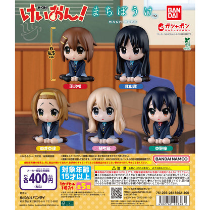[GASHAPON] Waiting in K-ON! Machibouke Gacha Capsule