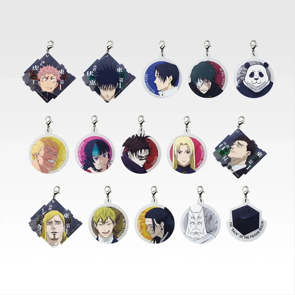 [KUJI] Ichiban Kuji Jujutsu Kaisen Death Extermination Tour ~Volume 1~