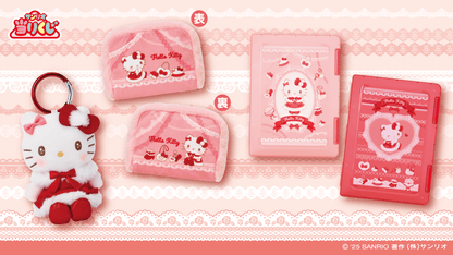 [KUJI] Sanrio Hello Kitty Winter November 2025 Kuji