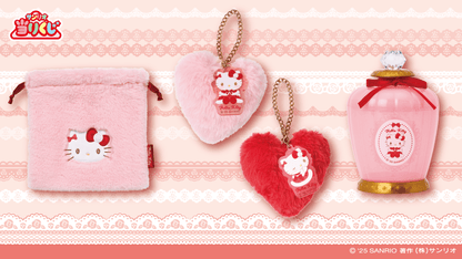 [KUJI] Sanrio Hello Kitty Winter November 2025 Kuji