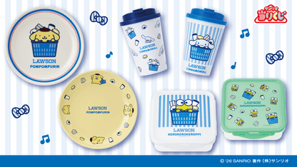 [KUJI] Lawson 50th Anniversary Sanrio Characters Lottery