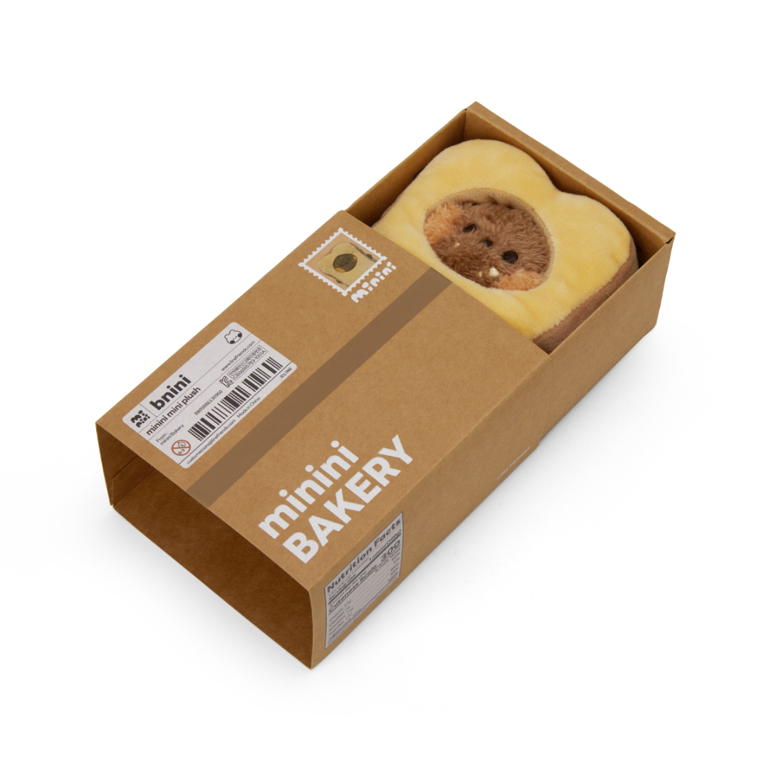 [MERCH] LINE FRIENDS bnini Bakery Standing Doll