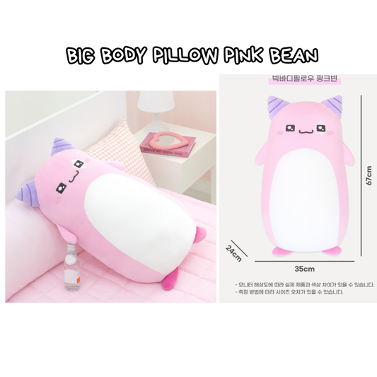 [Maplestory] Pink Bean Big Body Pillow