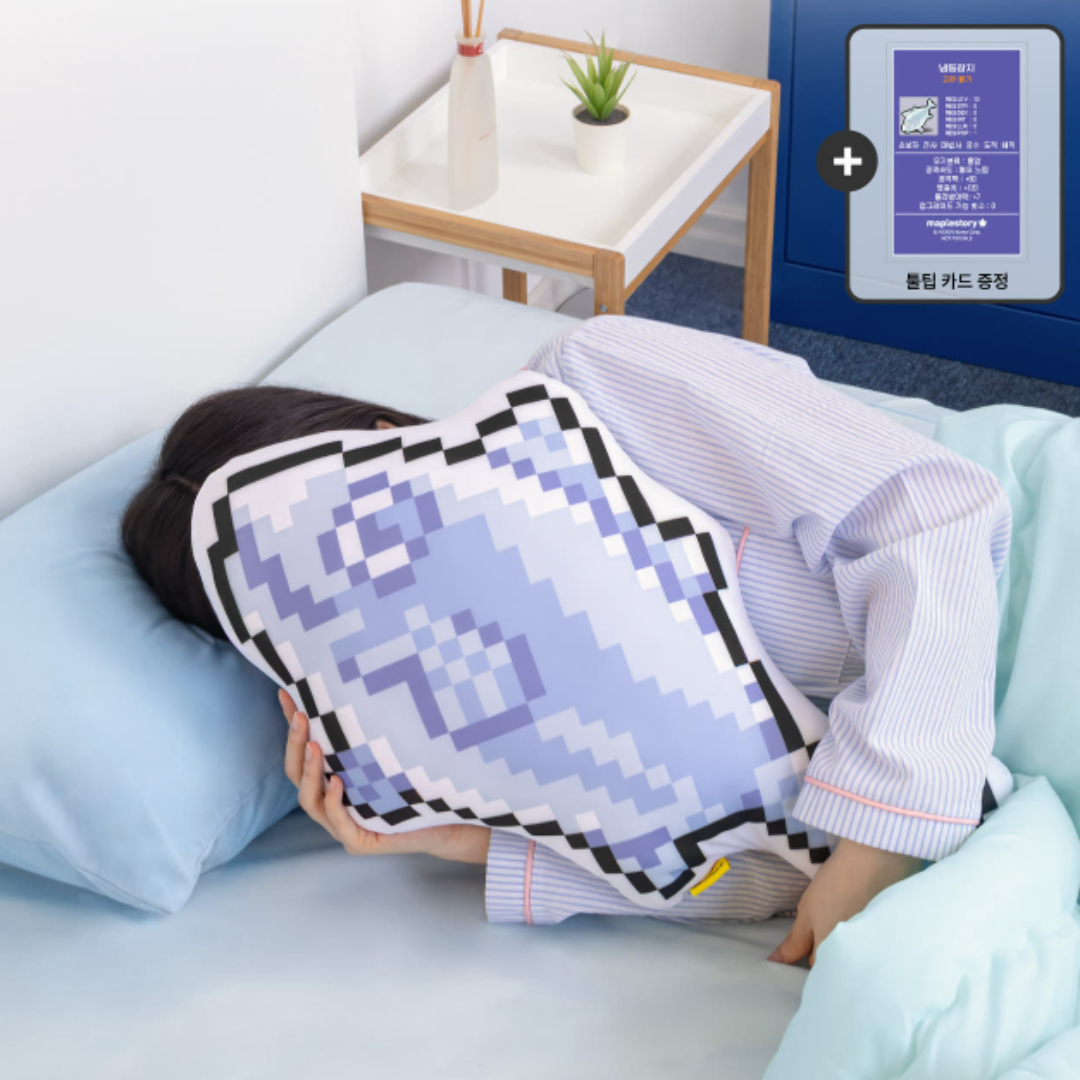 [Maplestory] Cooling Cushion Frozen Tuna