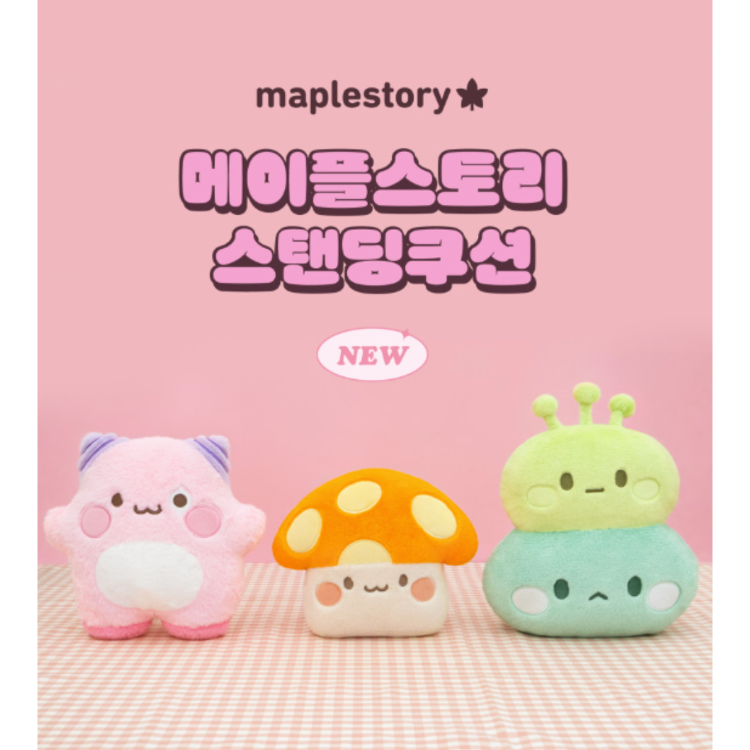 [MAPLESTORY] MapleStory Standing Cushion Stone Spirit Orange Mushroom Pink Bean
