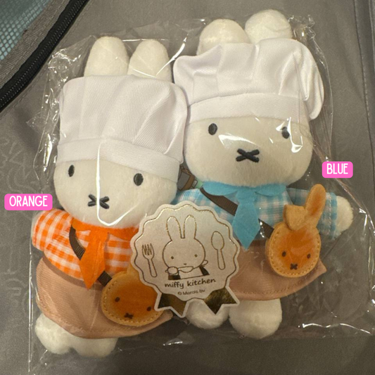 [MIFFY] Japan Exclusive Miffy Kitchen Mascot Keychain V2