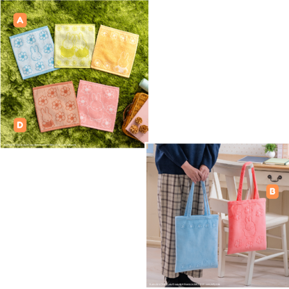 [KUJI] Miffy Pastel Flower Collection