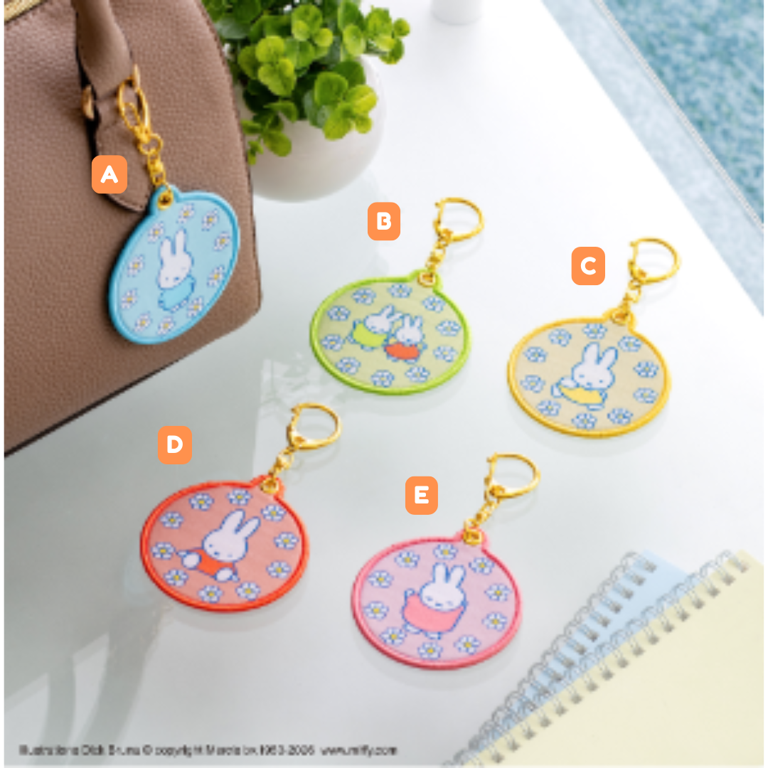 [KUJI] Miffy Pastel Flower Collection
