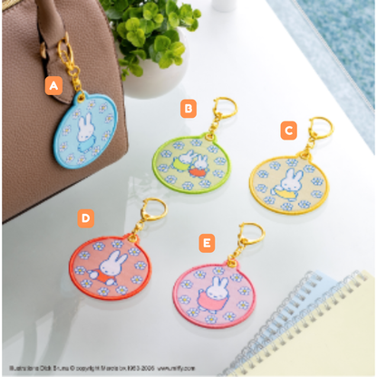 [KUJI] Miffy Pastel Flower Collection
