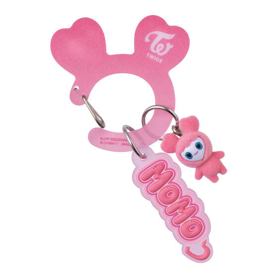 [Gacha] TWICE Lovelys Acrylic Carabiner Flocky Mascot