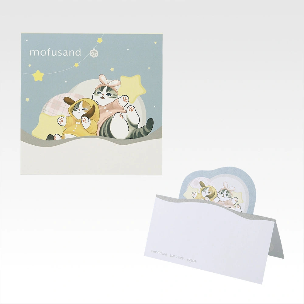 [KUJI] Ichiban Kuji mofusand: Pajama Party with Kitties