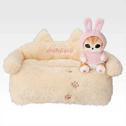 [KUJI] Ichiban Kuji mofusand: Pajama Party with Kitties