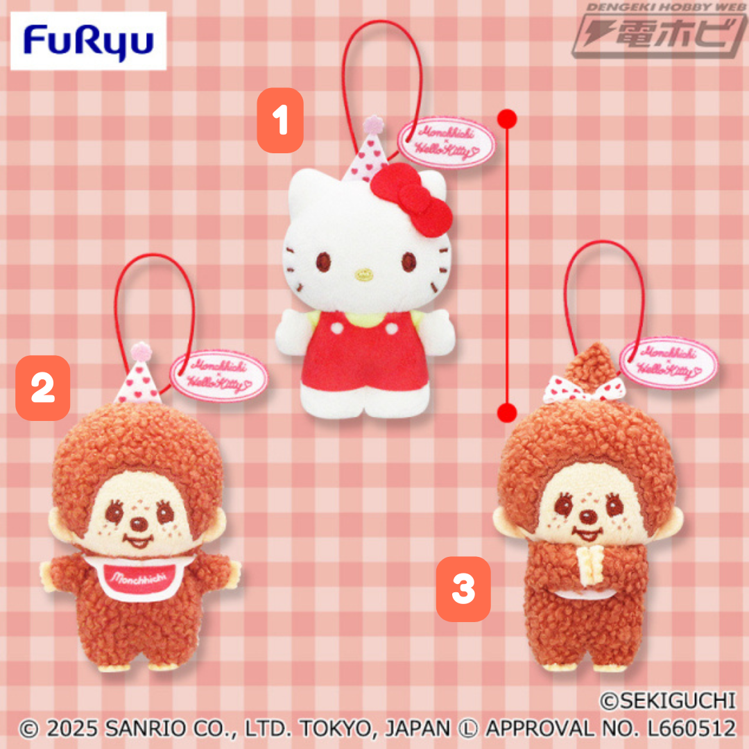 [Monchhichi] Monchhichi x Hello Kitty Anniversary Party Mascot