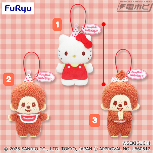 [Monchhichi] Monchhichi x Hello Kitty Anniversary Party Mascot